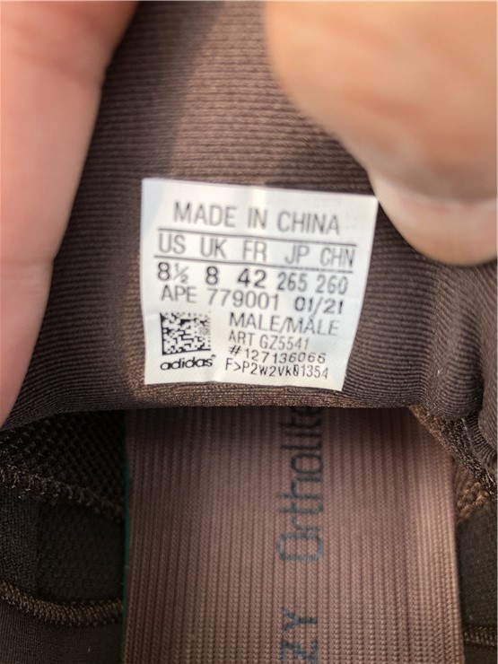 adidas Yeezy 500 “Enflame”