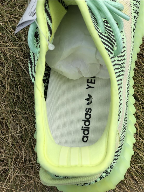 Yeezy Boost 350 Boost V2 “Yeezreel” Non-Reflective