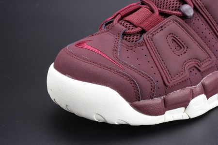 Nike Air More Uptempo