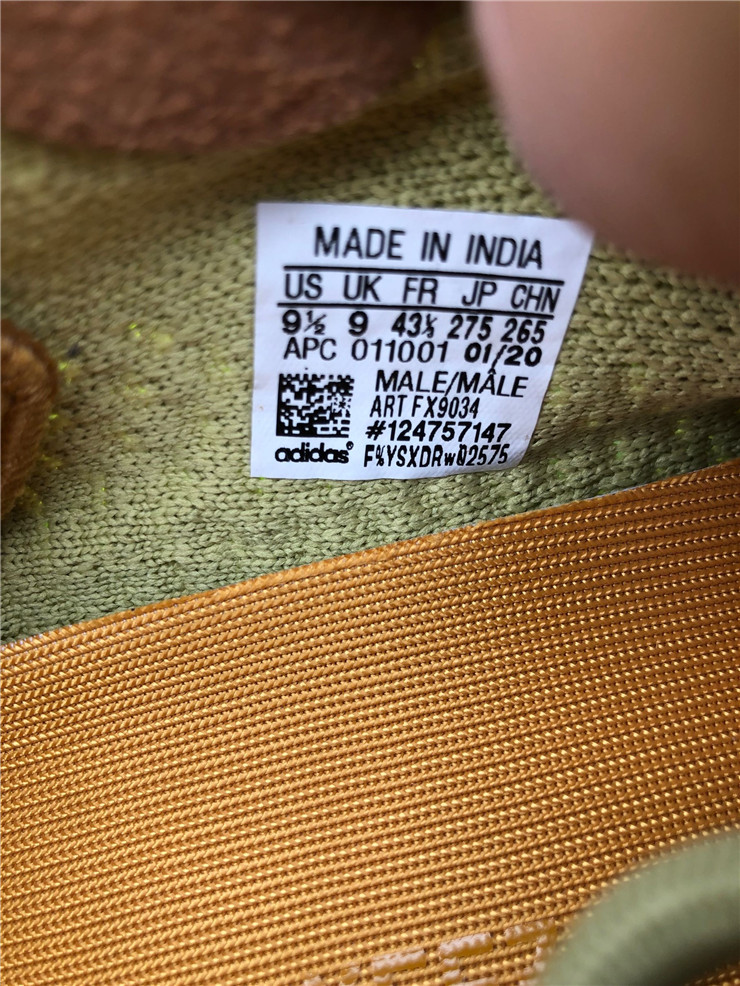 Yeezy Boost 350 Boost V2 Banana Yellow