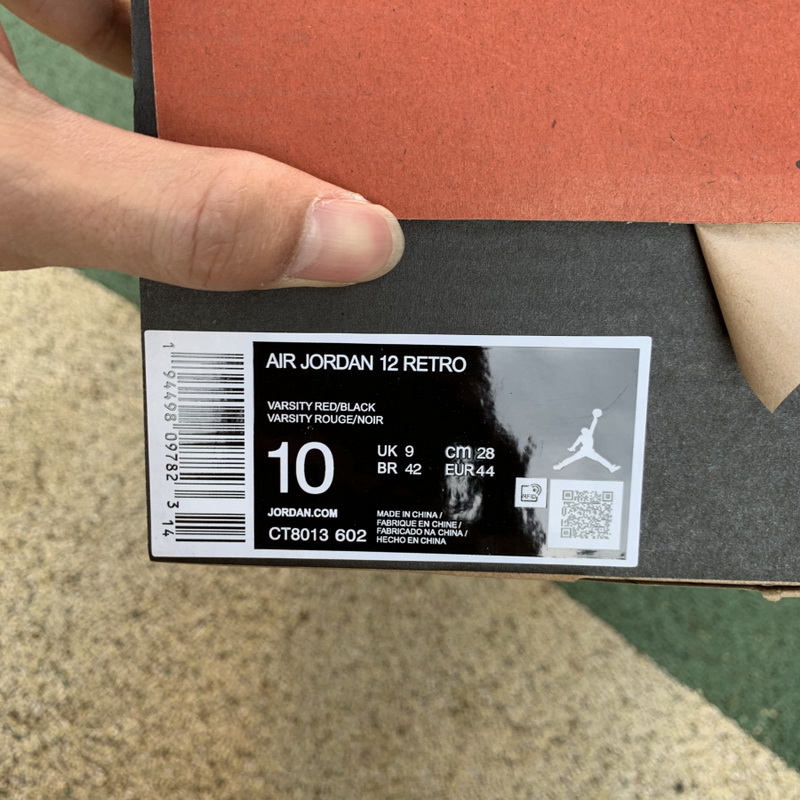 Air Jordan 12 “Reverse Flu Game”