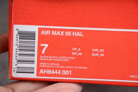 Nike Air Max 95 HAL Black Khaki
