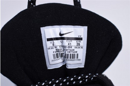 Nike Air More Uptempo Black Reflective