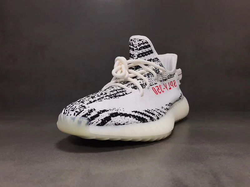 AD Yeezy 350 Boost V2 Zebra