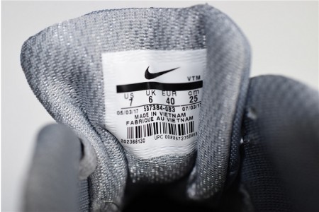 Nike Air Max 90 Essential