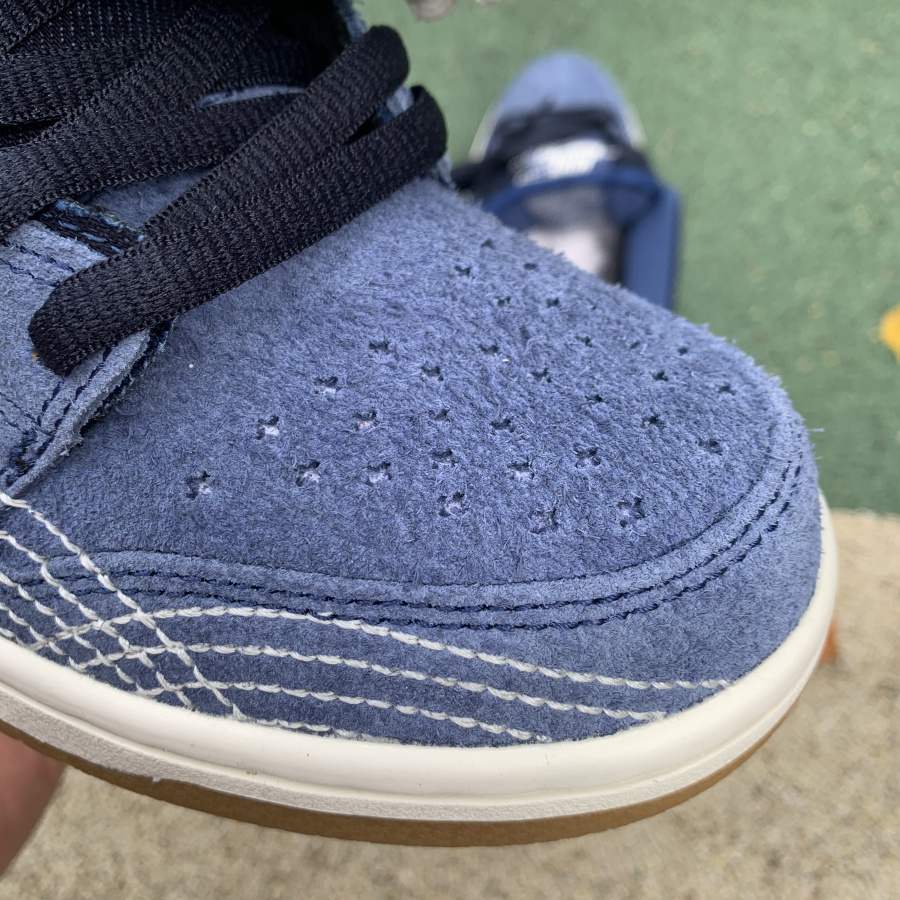 Nike SB Dunk Low Pro “Sashiko”GS