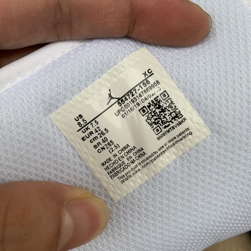 Jordan 1 Mid Metallic Gold Black White