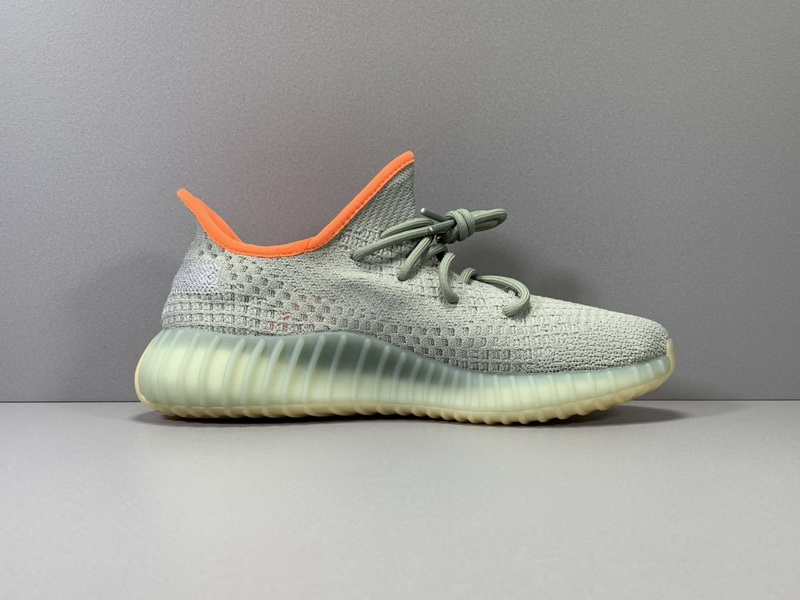 Yeezy Boost 350 V2 “Desert Sage”