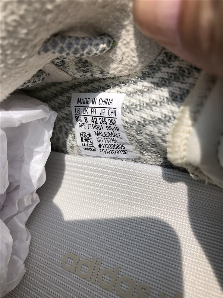 Yeezy Boost 350 Boost V2 Full Reflective