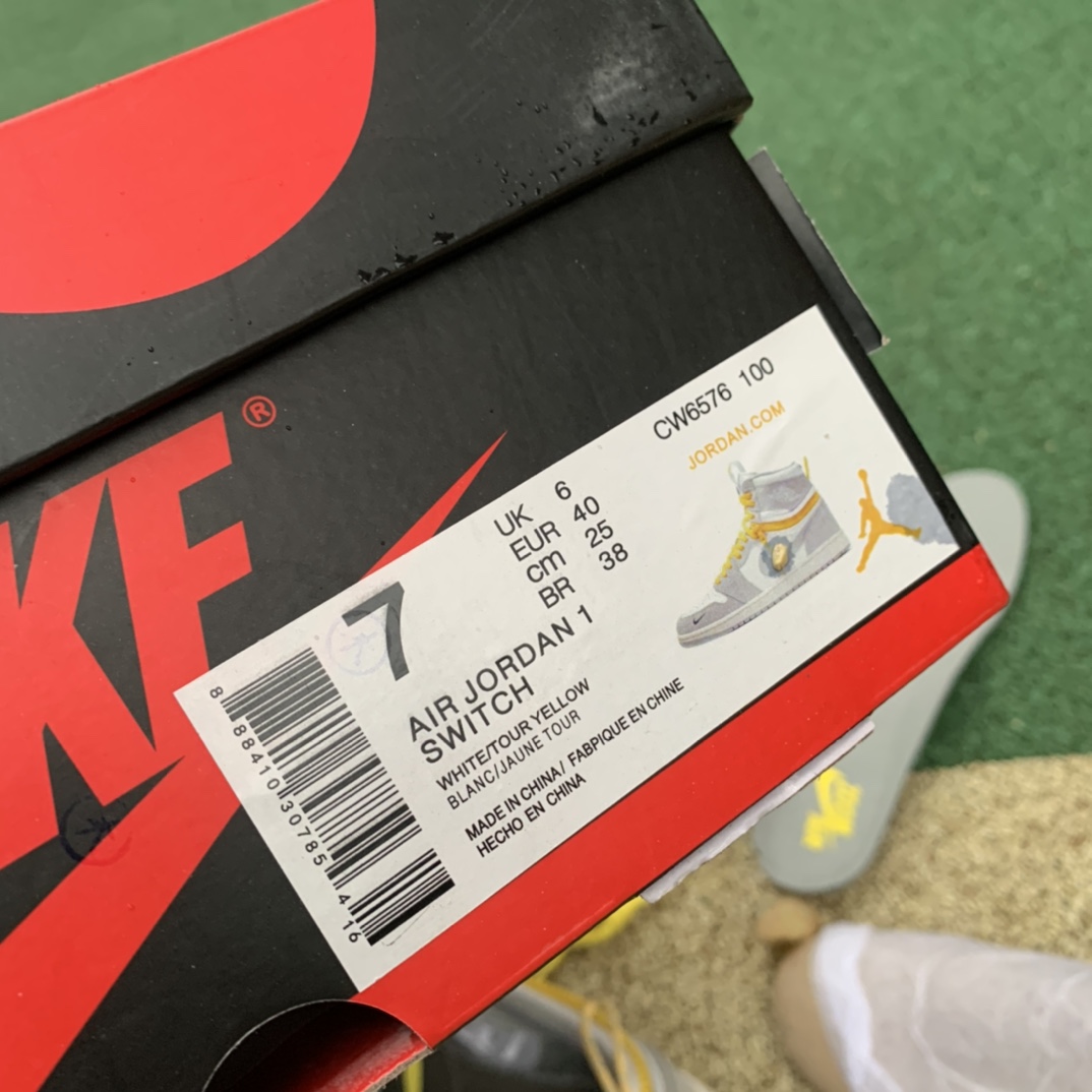 Air Jordan 1 High Switch Light Smoke Grey