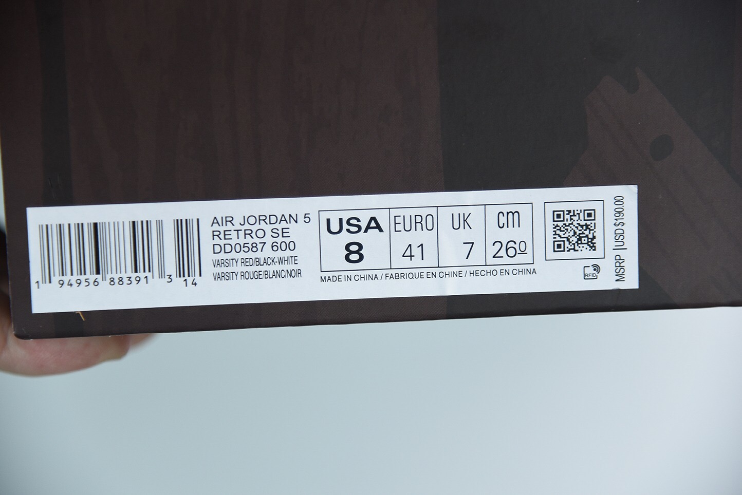 Air Jordan 5 Retro Raging Bull Red (2021)