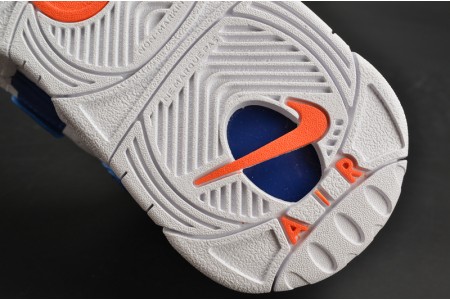 Nike Air More Uptempo