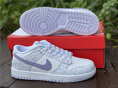 Nike Dunk Low Purple Pulse (W)