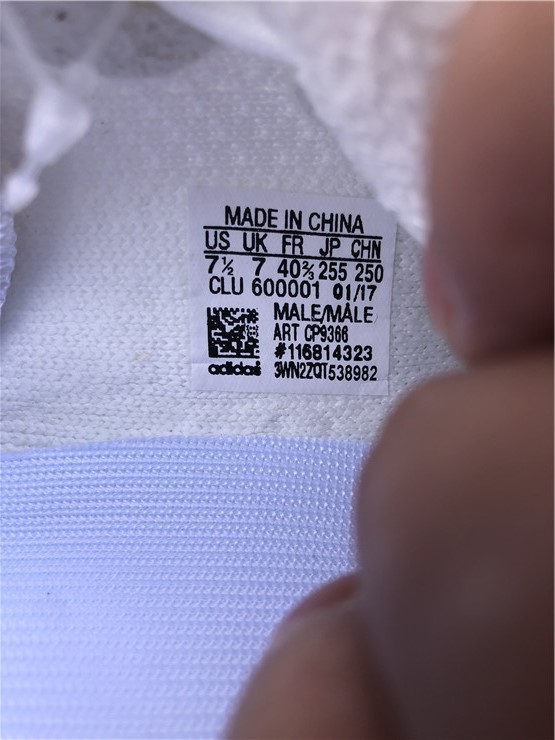 Yeezy Boost 350 Boost V2 Gold Rose