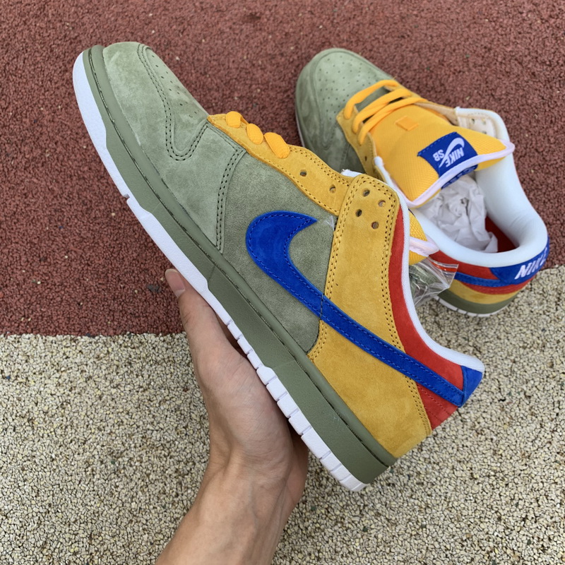 Nike SB Dunk Low Puff N Stuff