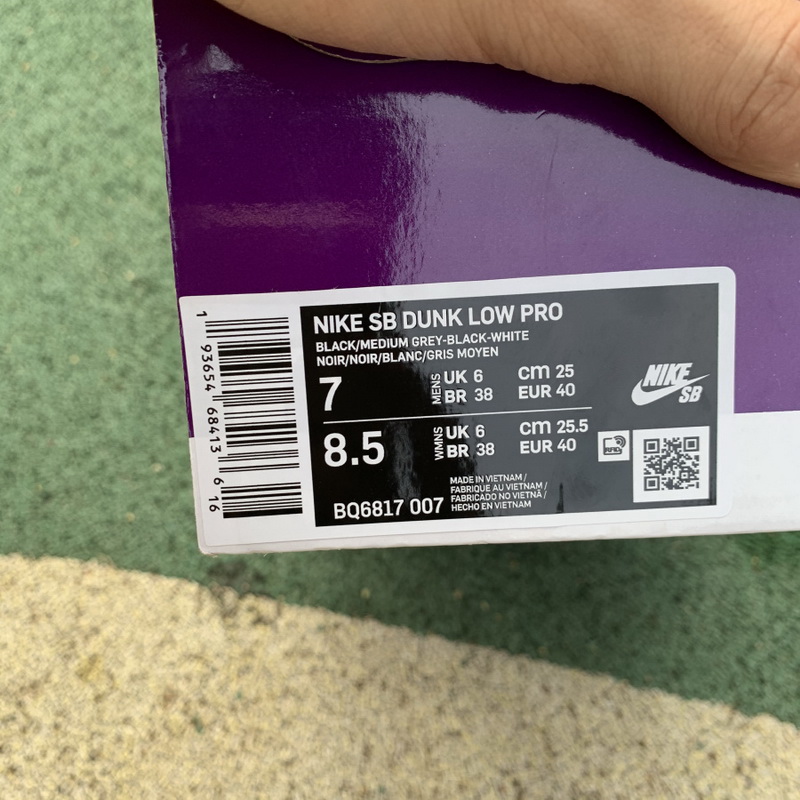 Nike SB Dunk Low J-Pack “Shadow”