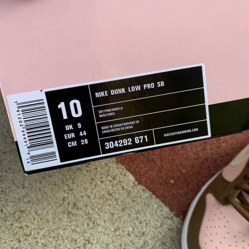 Nike Dunk Low Pro SB Stussy