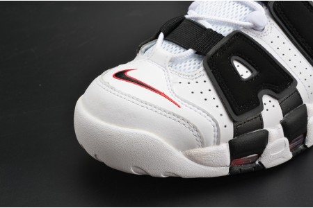 Nike Air More Uptempo