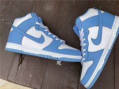 Nike Dunk High Aluminum (men)