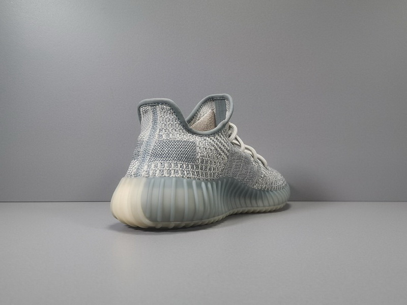 Yeezy Boost 350 V2 “Grey Gum”