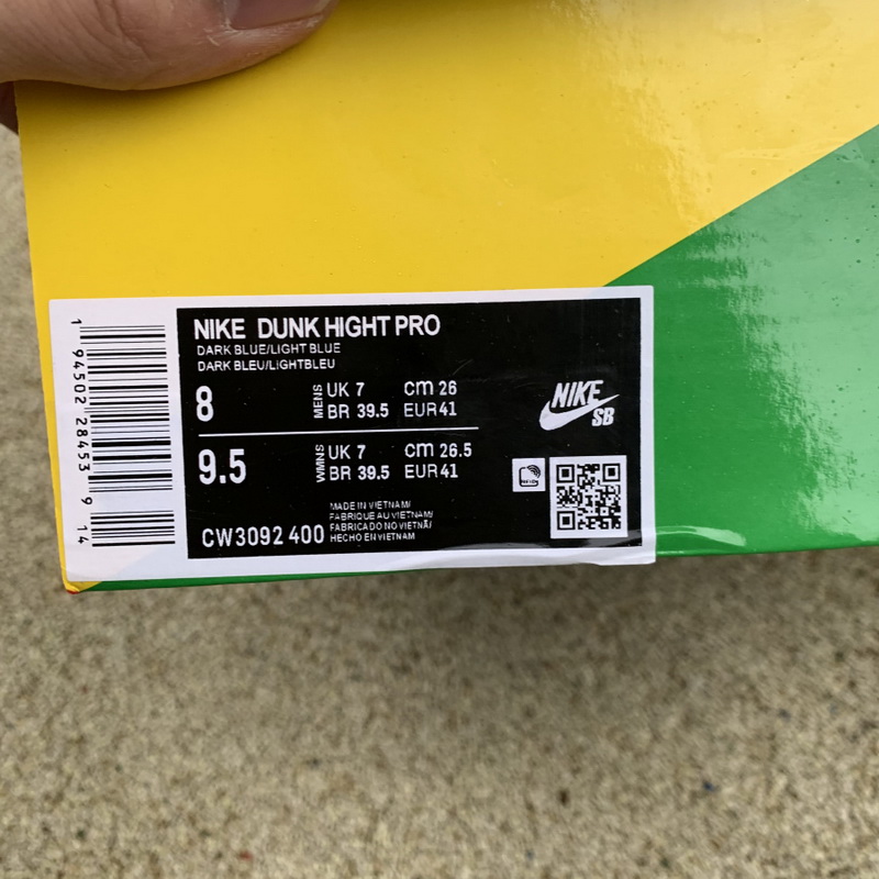 Nike Dunk High Pro Dark Blue