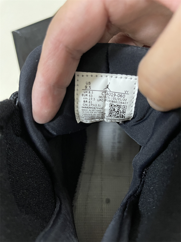 Air Jordan 9 “Particle Grey