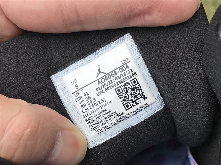 Air Jordan 12 WMNS “Hyper Royal