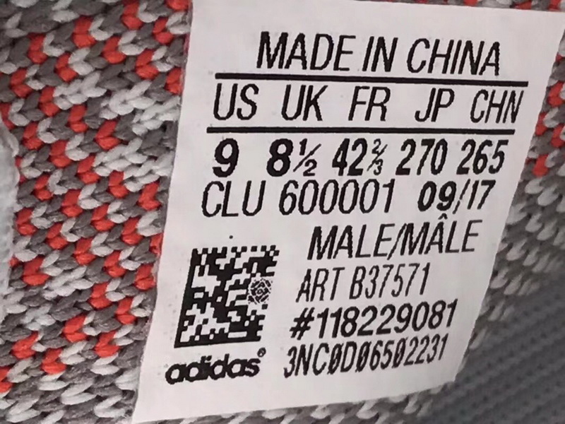 AD Yeezy Boost 350 V2 “Blue Tint”