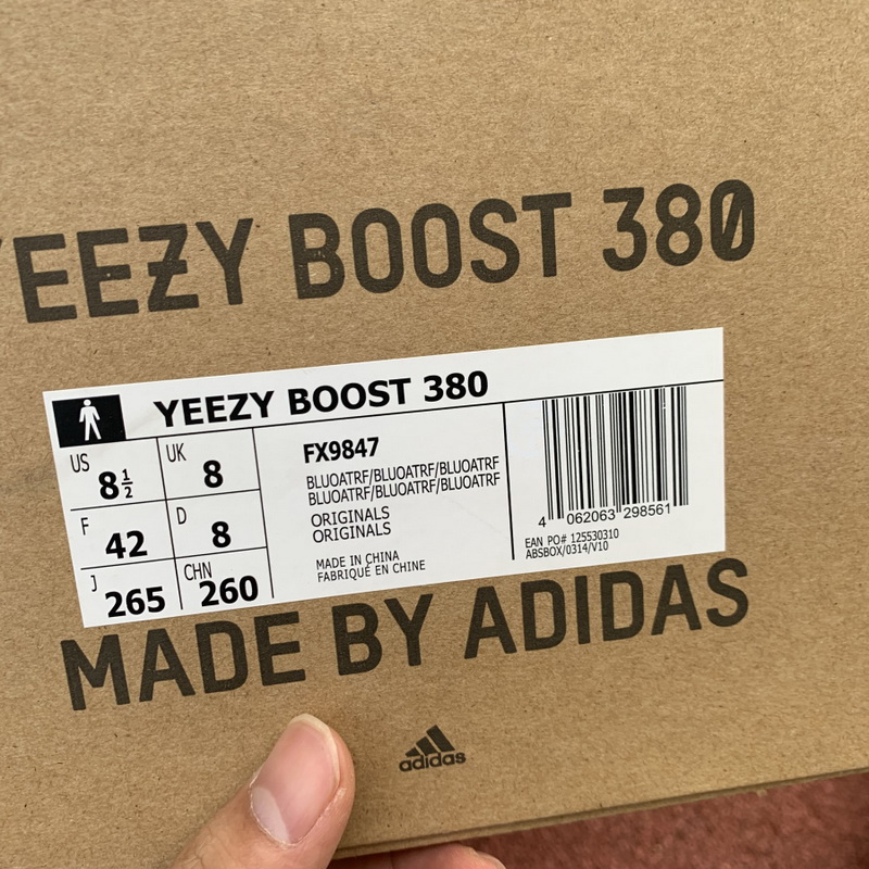 Yeezy Boost 380 “Blue Oat” Reflective