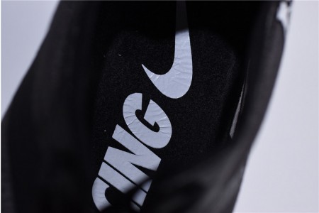 Gyakusou Nike Zoom Fly SP