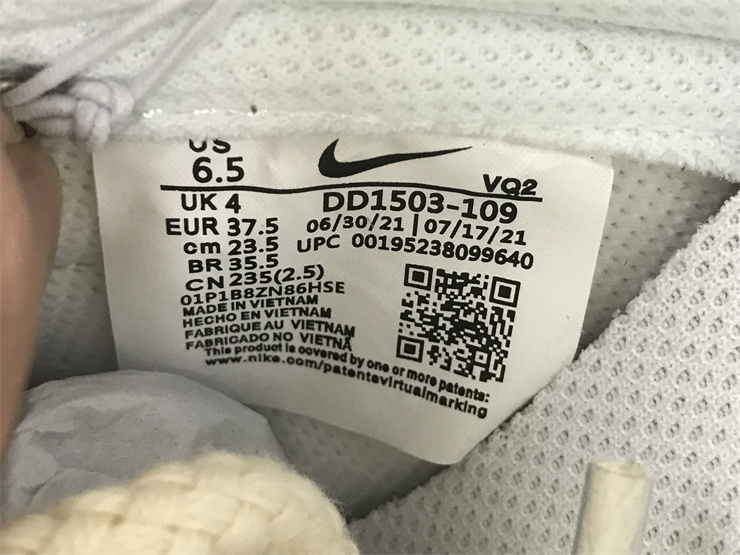 Nike Dunk Low, Low side cashew flower tripartite alliance, white and blue