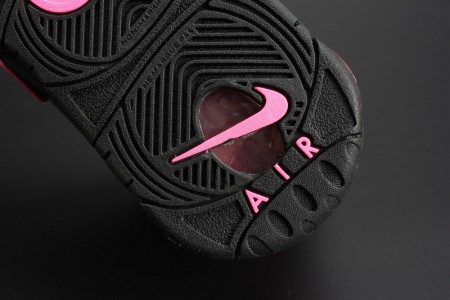 Nike Air More Uptempo GS