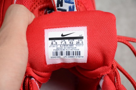 Nike mens AIR MAX 95 TT