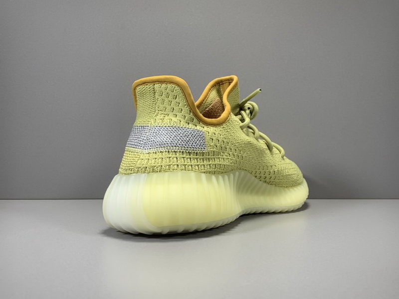 Yeezy Boost 350 V2 Marsh