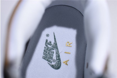 Nike Air More Uptempo ATL QS