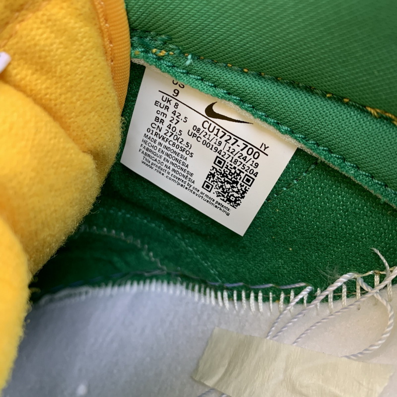 Nike Dunk Low SP “Brazil”