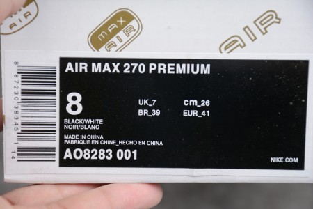 Nike Air Max 270 Premium