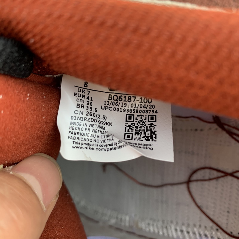 Nike SB Dunk Low Pro Hennessy