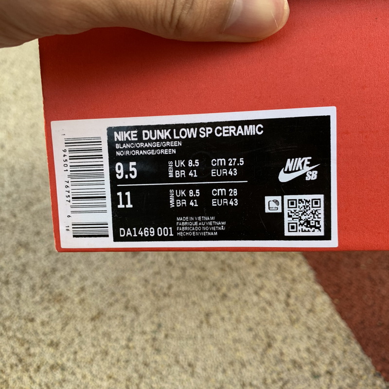 Nike Dunk Low SP “Ceramic”