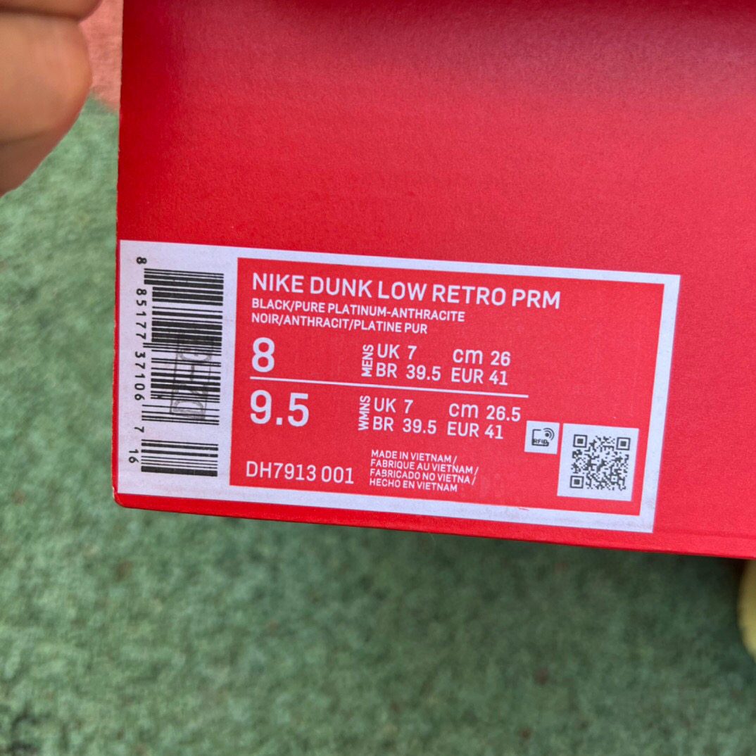 Nike SB Dunk Low Travis Scott