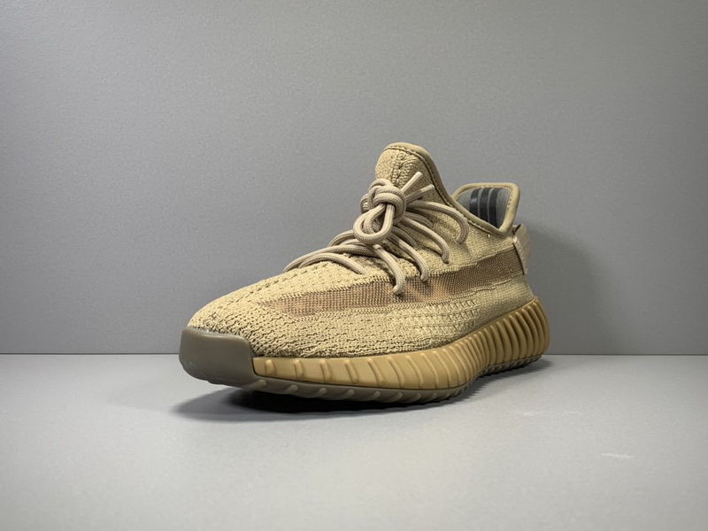 Yeezy Boost 350 V2 “Earth”