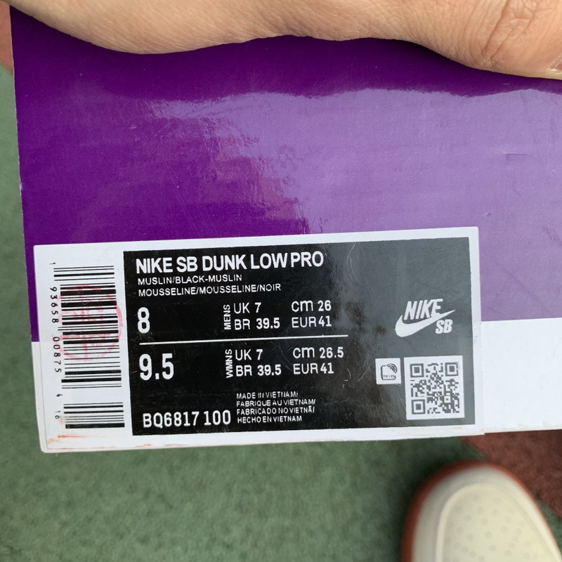 Nike SB Dunk Low Pro Hennessy