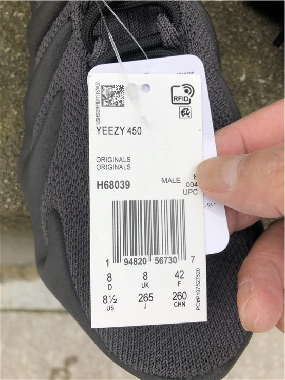 adidas Yeezy 450 “Black Warrior”