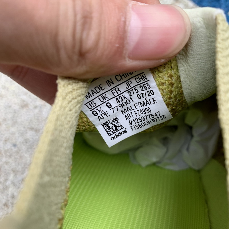 Yeezy Boost 380 “Hylte”