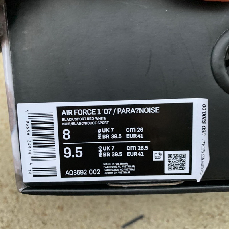 PEACEMINUSONE x Nike Air Force 1