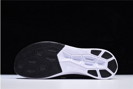 Gyakusou Nike Zoom Fly SP