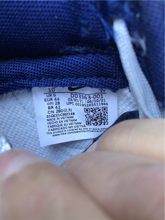 Air Jordan 1 SB Dunk Low ''Brooklyn Nets''