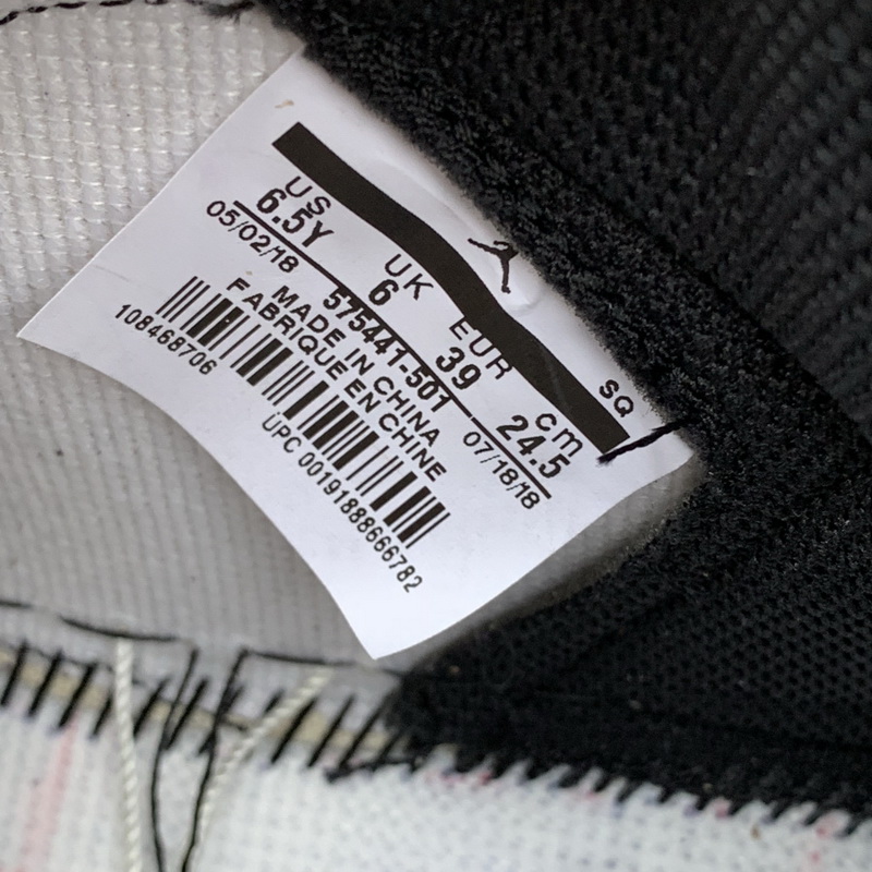 Air Jordan 1 “Court Purple”GS