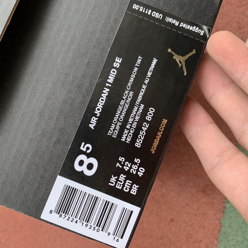 Jordan 1 Mid Team Orange Black