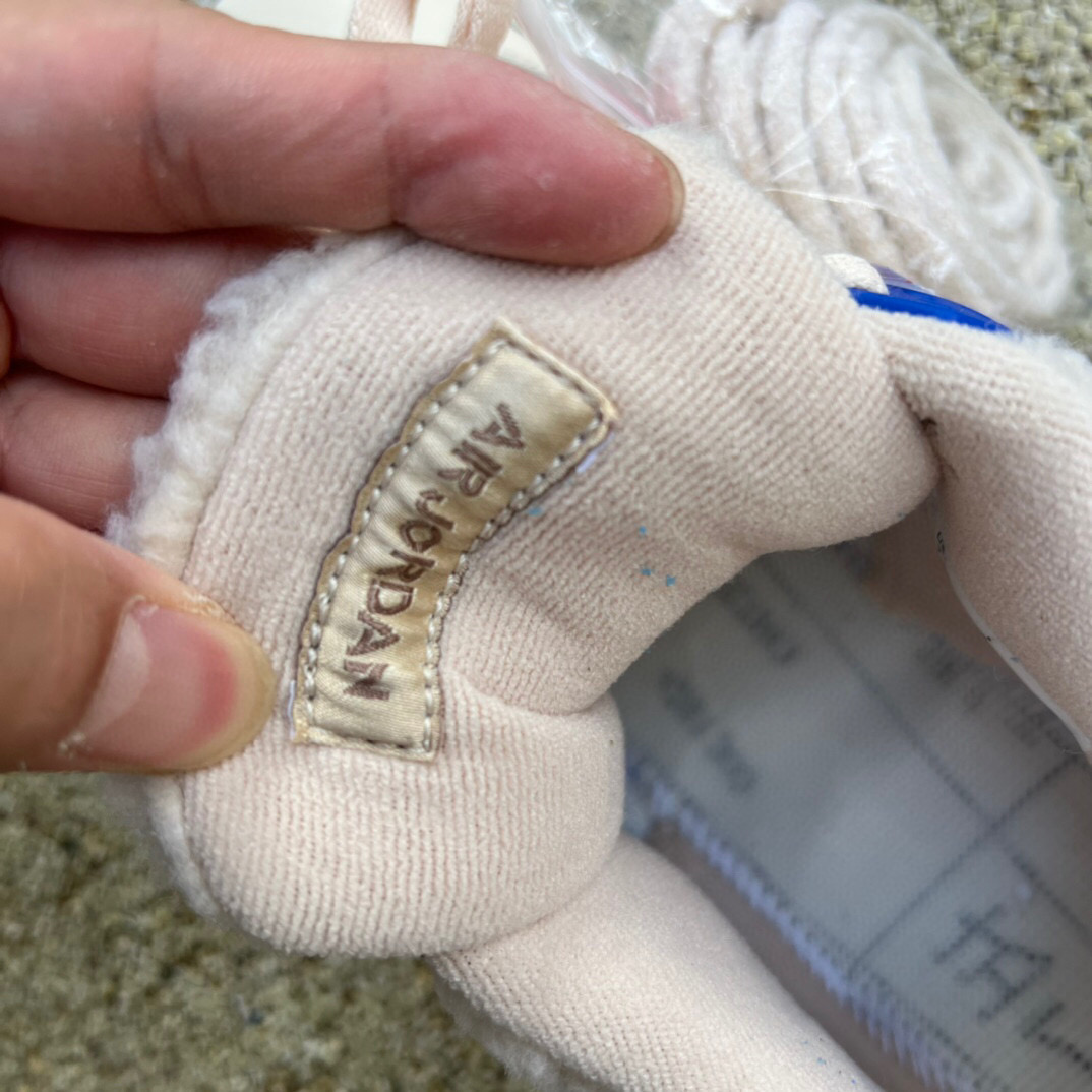 Air Jordan 4 Where the Wild Things Are